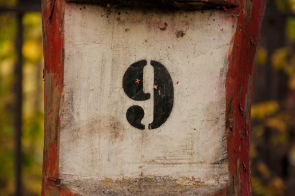 「9」が示す数秘術の意味